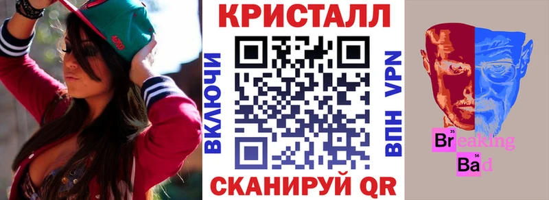 Купить  Эртиль  Амфетамин 98% 