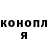 Канабис Bruce Banner Denny Lam