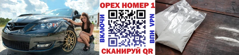 Купить  Эртиль  Cocaine Эквадор 