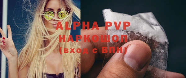 каннабис Мегион
