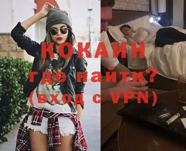 mdma Майский