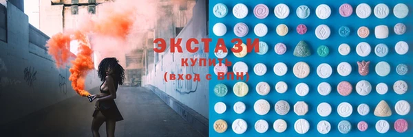 кокс Магадан