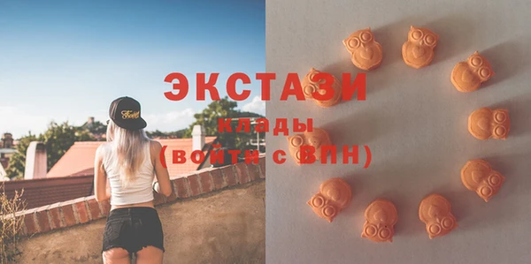 каннабис Мегион