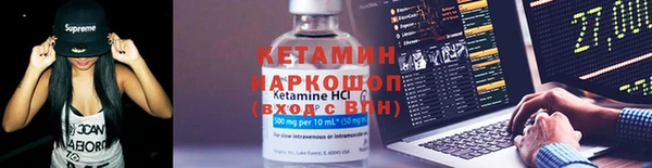 каннабис Мегион