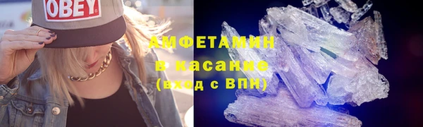 кокаин премиум Медвежьегорск