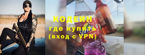 каннабис Мегион