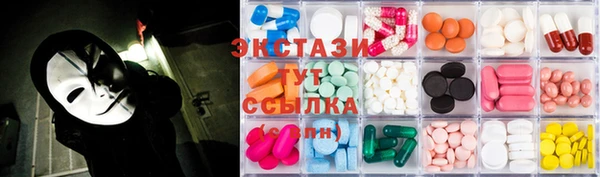 гашик Медногорск