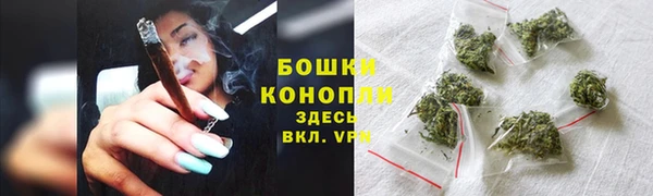 каннабис Мегион