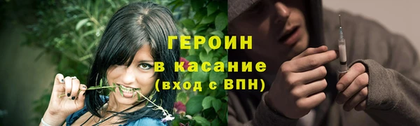 mdma Майский