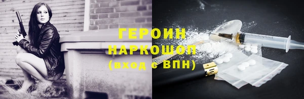 кокаин премиум Медвежьегорск