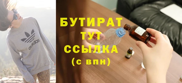 кокаин премиум Медвежьегорск