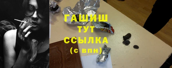 кокаин премиум Медвежьегорск