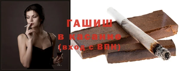 каннабис Мегион