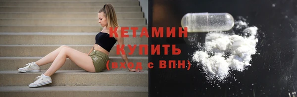 каннабис Мегион