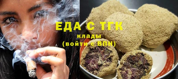 кокаин премиум Медвежьегорск