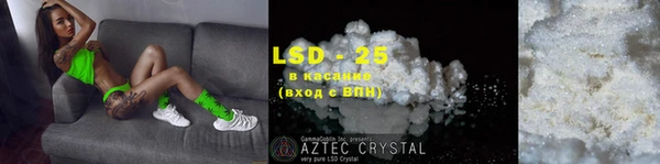 кокс Магадан