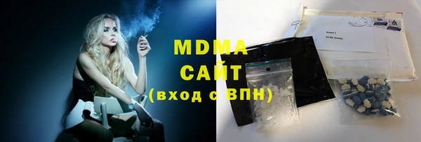 каннабис Мегион
