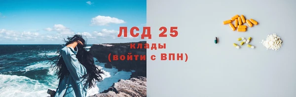 кокаин премиум Медвежьегорск