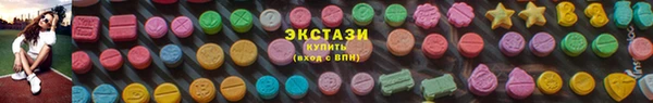 кокаин премиум Медвежьегорск