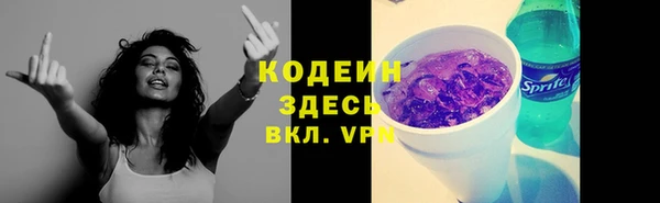 каннабис Мегион