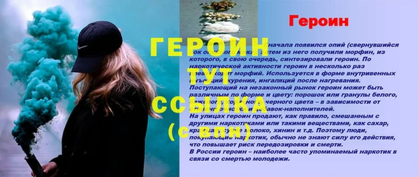 кокаин премиум Медвежьегорск