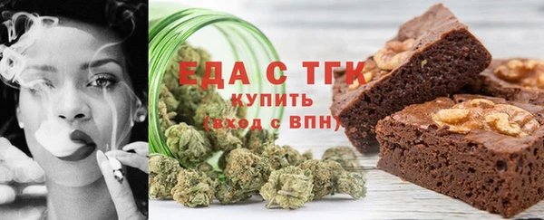 кокаин премиум Медвежьегорск