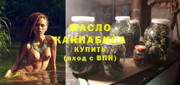 кокаин премиум Медвежьегорск