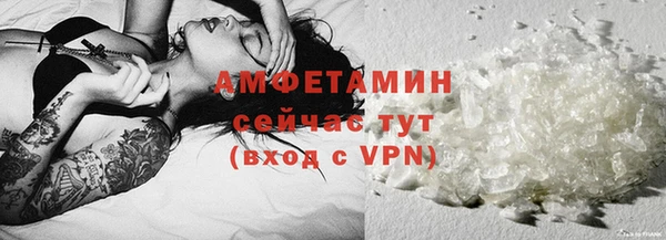 кокаин премиум Медвежьегорск