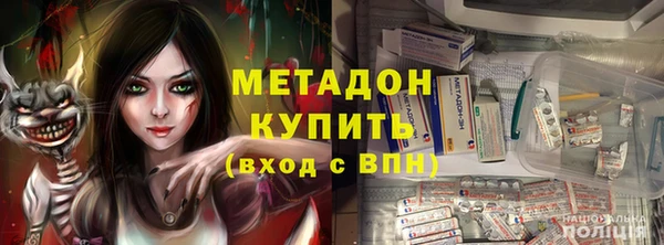 кокаин премиум Медвежьегорск