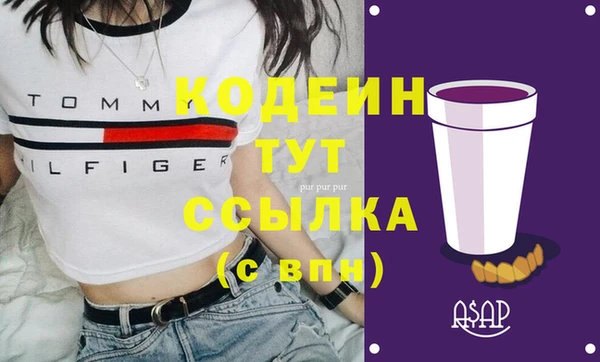 каннабис Мегион