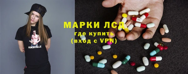 каннабис Мегион